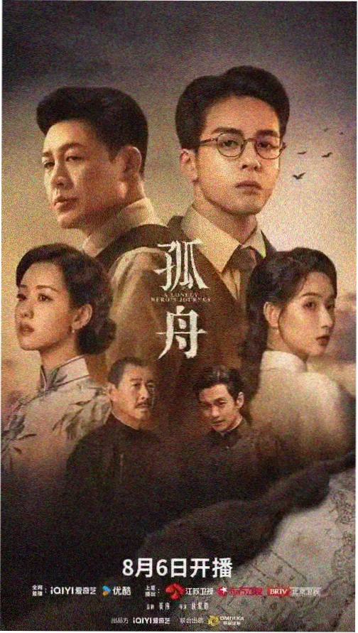 港剧经典 国语高清在线